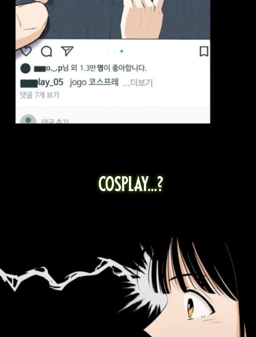 Thud… I Think I’ve Fallen for You…? Chapter 2 - Page 31