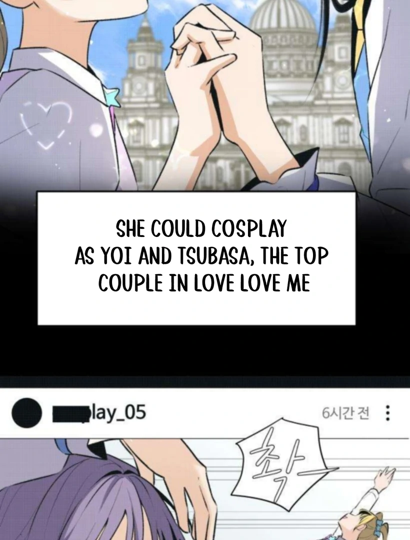 Thud… I Think I’ve Fallen for You…? Chapter 2 - Page 34