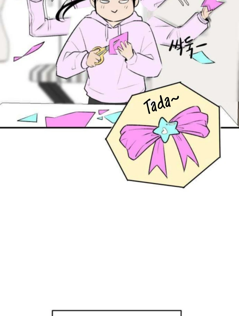 Thud… I Think I’ve Fallen for You…? Chapter 2 - Page 43