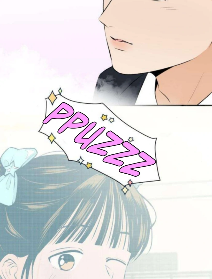 Thud… I Think I’ve Fallen for You…? Chapter 2 - Page 57