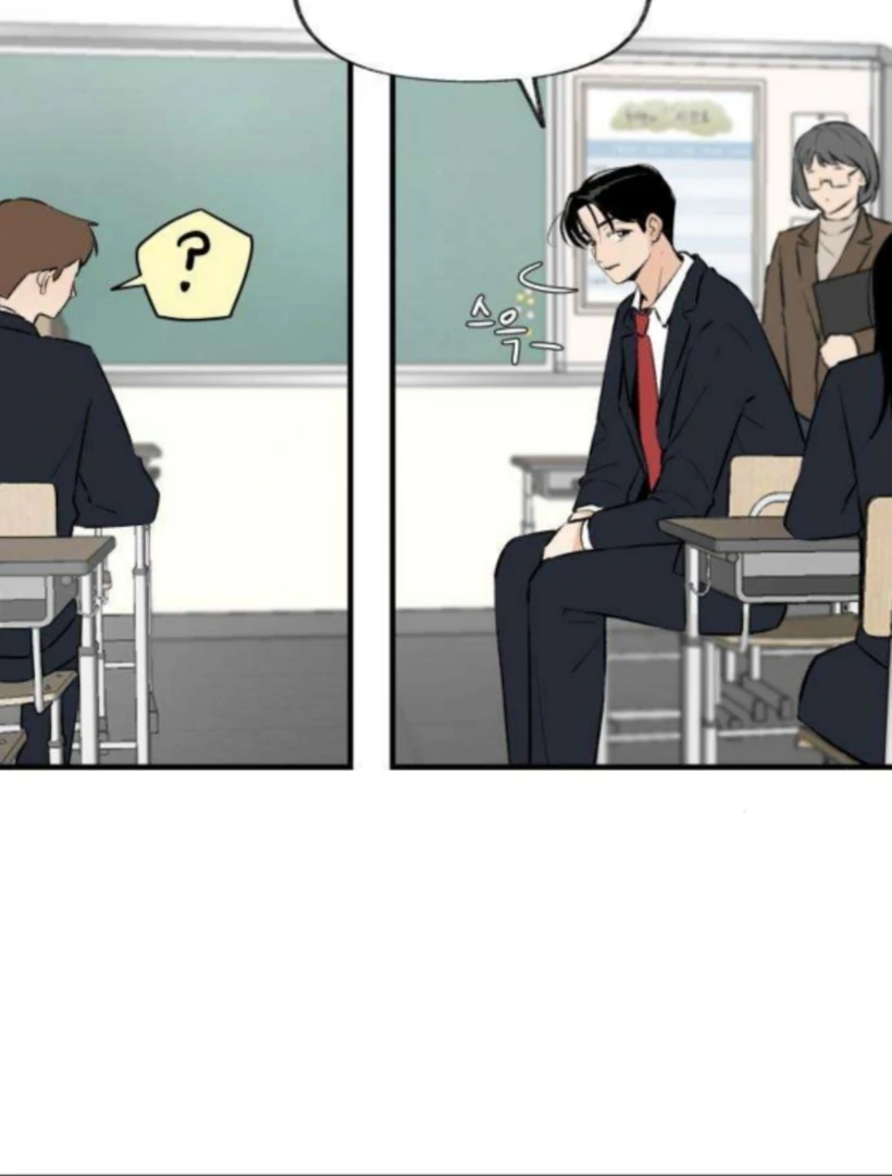 Thud… I Think I’ve Fallen for You…? Chapter 2 - Page 61