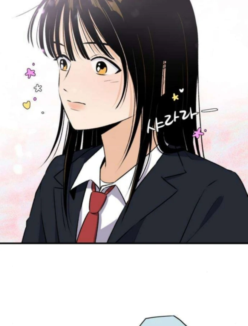 Thud… I Think I’ve Fallen for You…? Chapter 2 - Page 63