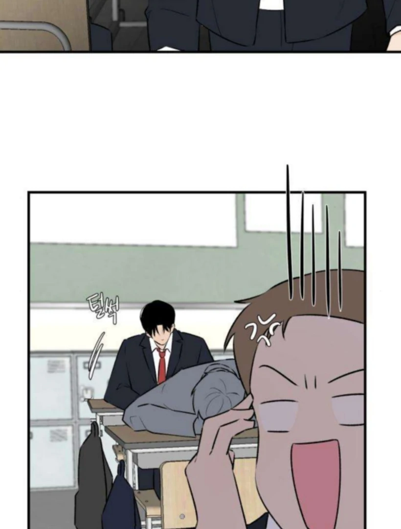 Thud… I Think I’ve Fallen for You…? Chapter 2 - Page 67