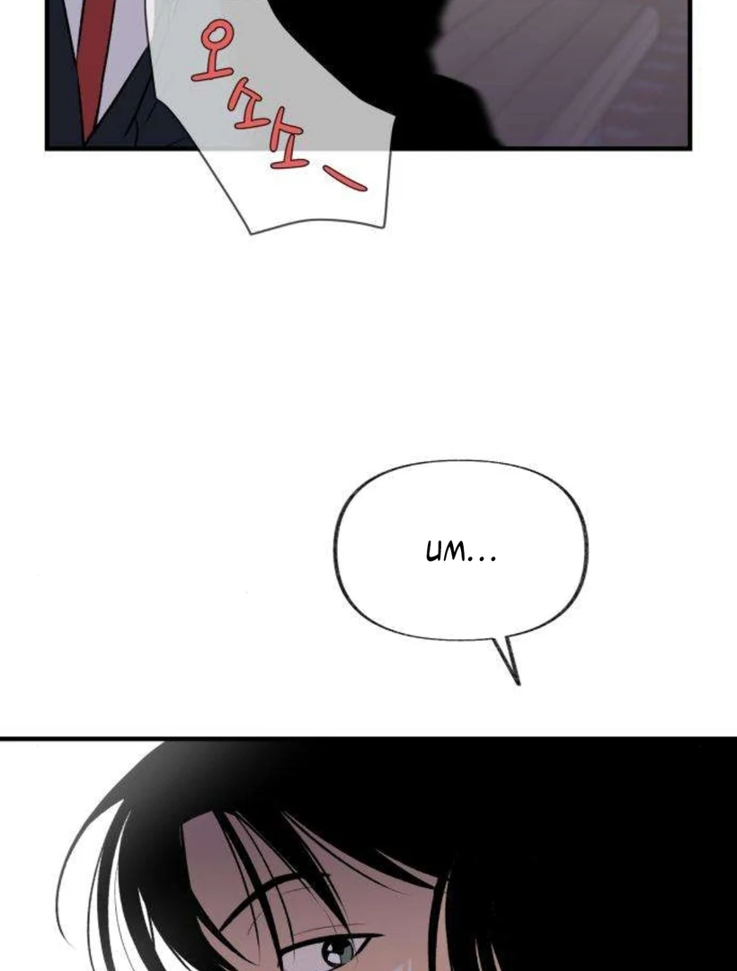 Thud… I Think I’ve Fallen for You…? Chapter 2 - Page 89