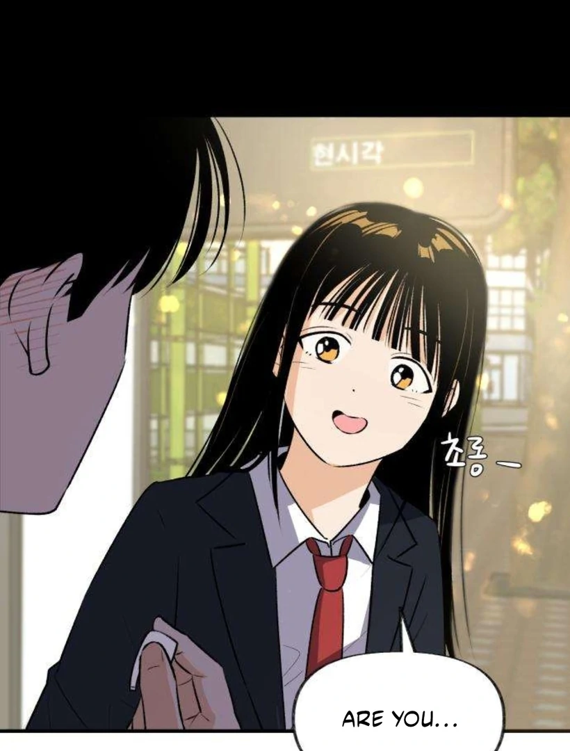 Thud… I Think I’ve Fallen for You…? Chapter 2 - Page 92