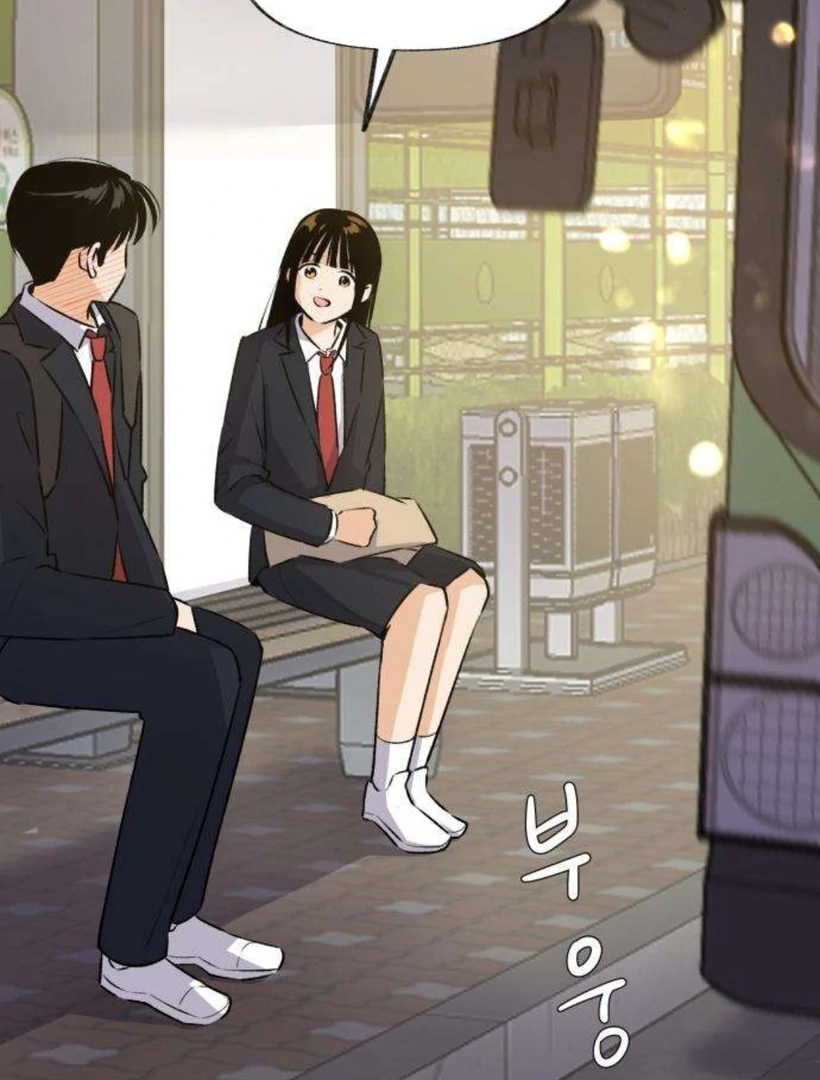 Thud… I Think I’ve Fallen for You…? Chapter 2 - Page 94