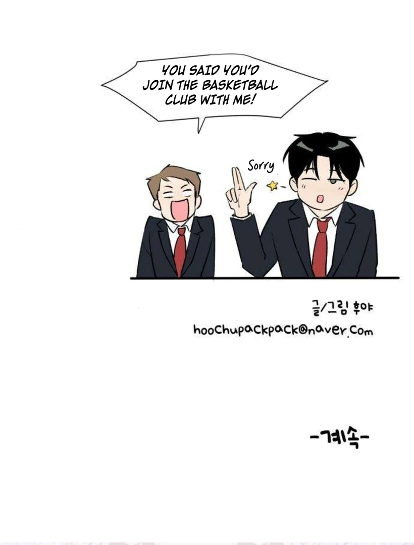 Thud… I Think I’ve Fallen for You…? Chapter 3 - Page 104