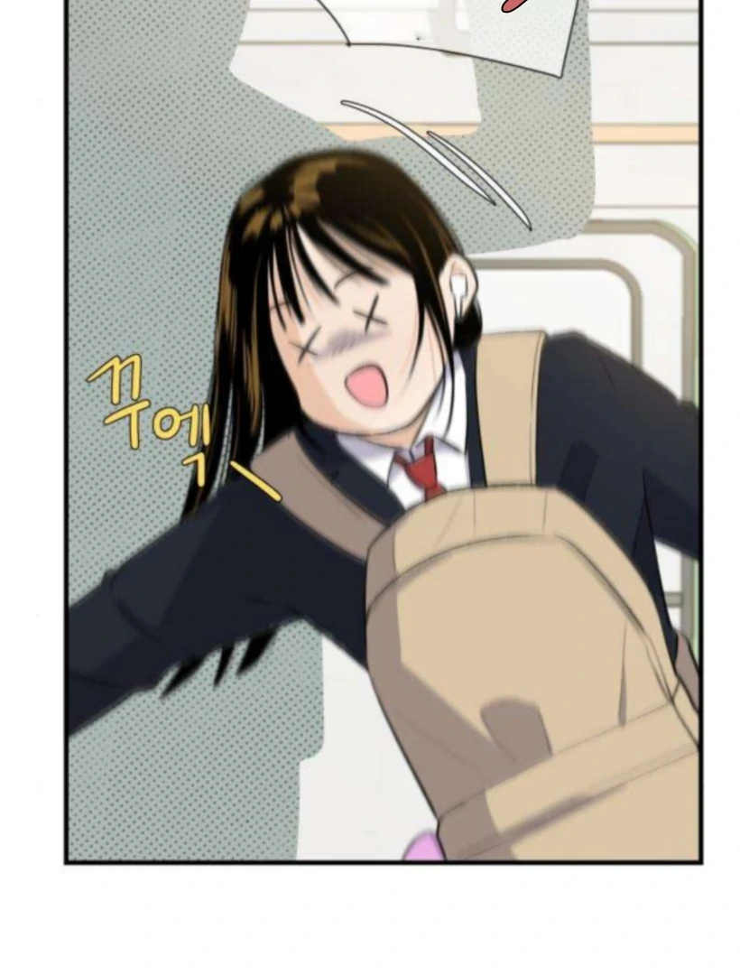 Thud… I Think I’ve Fallen for You…? Chapter 3 - Page 20