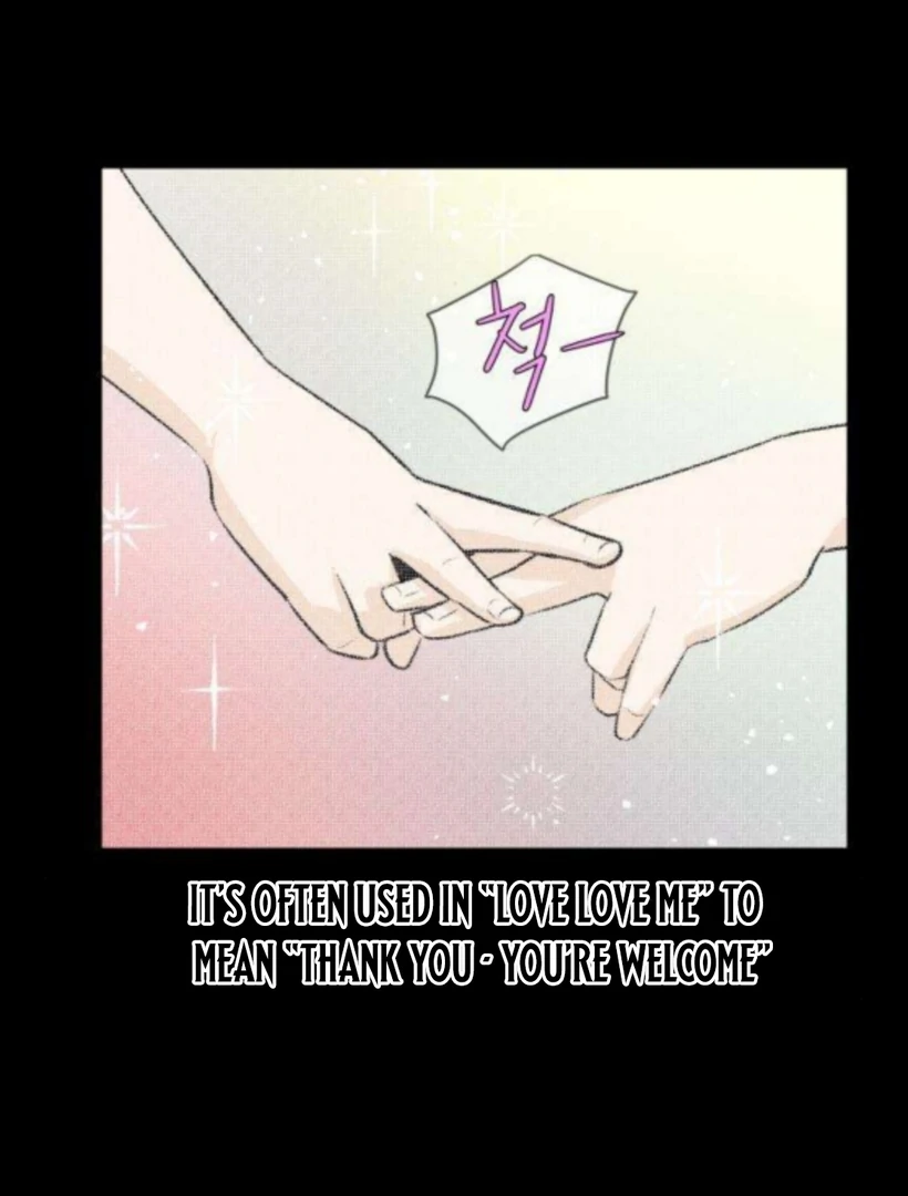 Thud… I Think I’ve Fallen for You…? Chapter 3 - Page 34