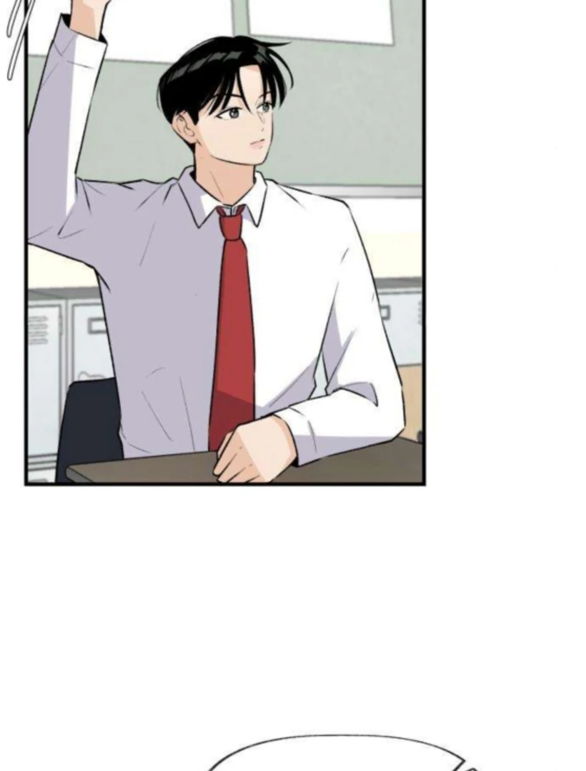 Thud… I Think I’ve Fallen for You…? Chapter 3 - Page 60