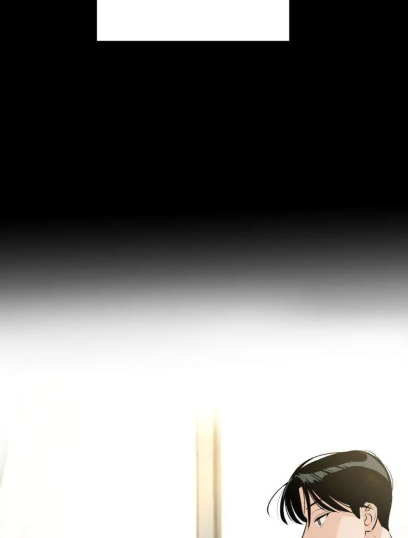 Thud… I Think I’ve Fallen for You…? Chapter 3 - Page 99