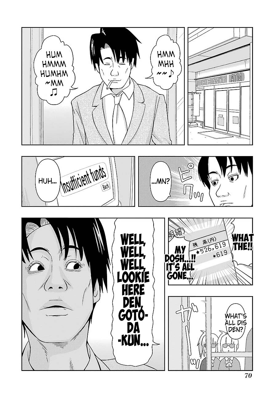 + Tic Neesan Chapter 192 - Page 4