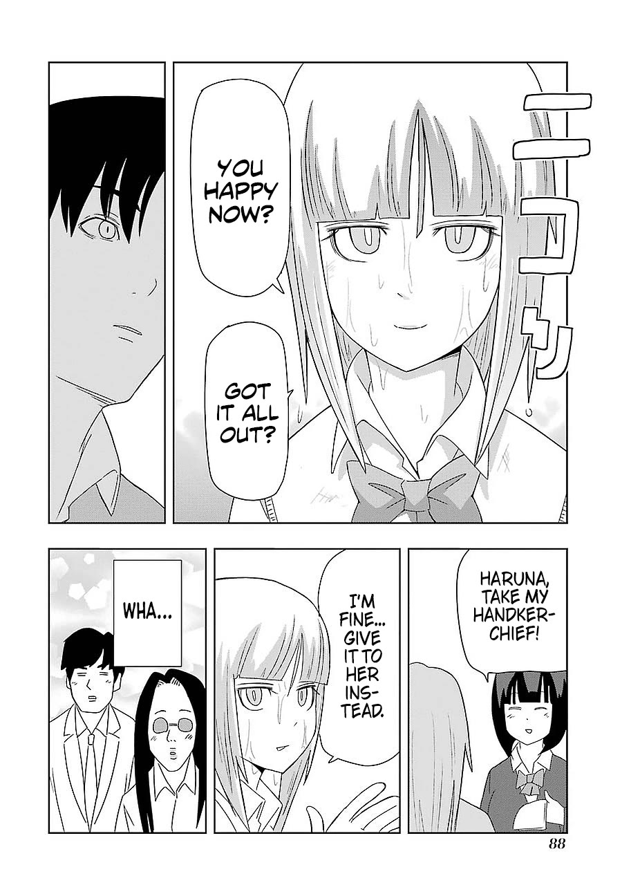 + Tic Neesan Chapter 193 - Page 14