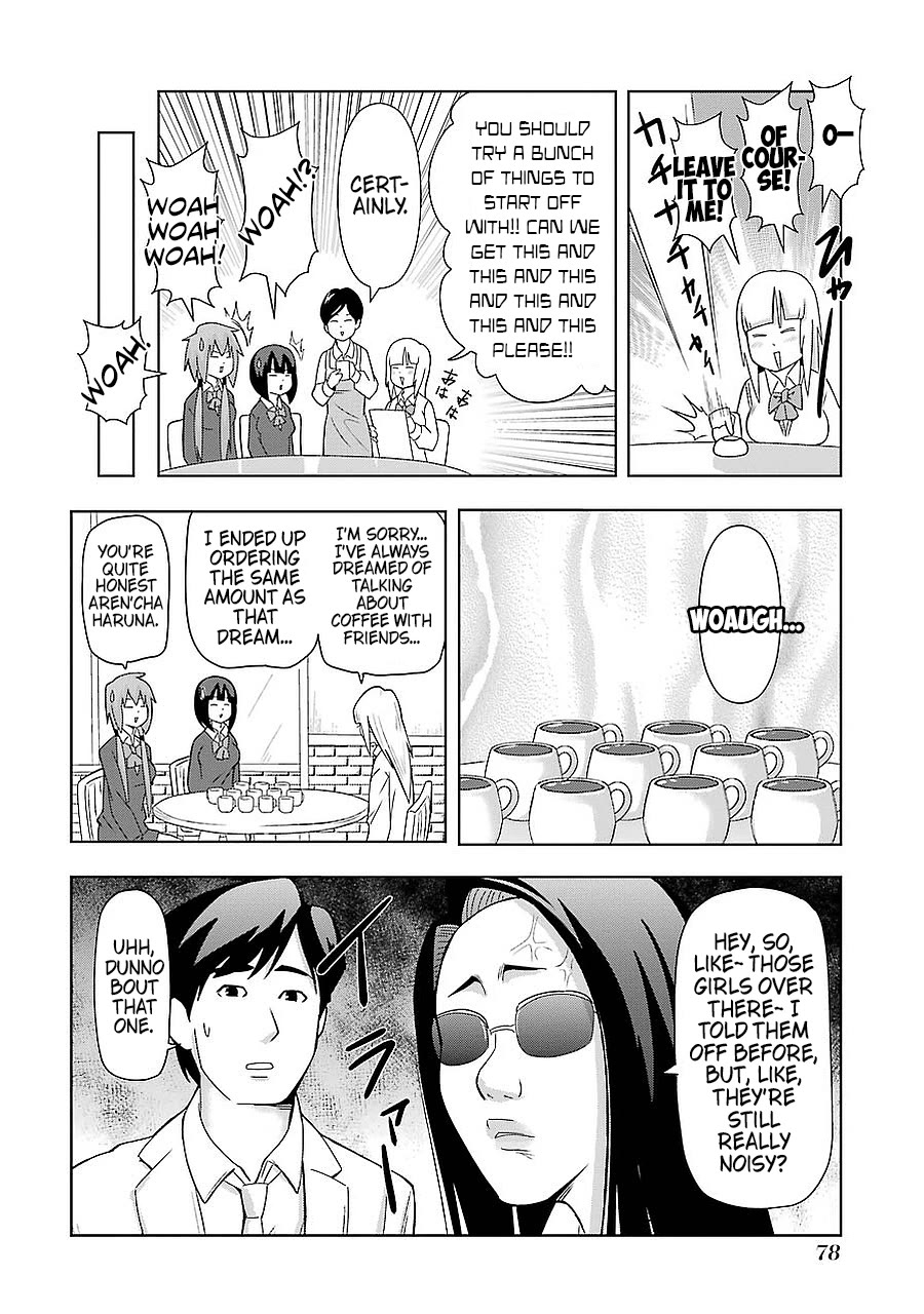 + Tic Neesan Chapter 193 - Page 4