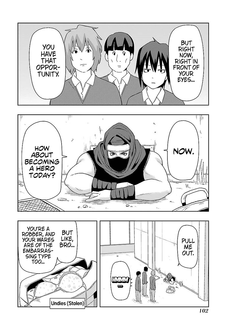 + Tic Neesan Chapter 195 - Page 2