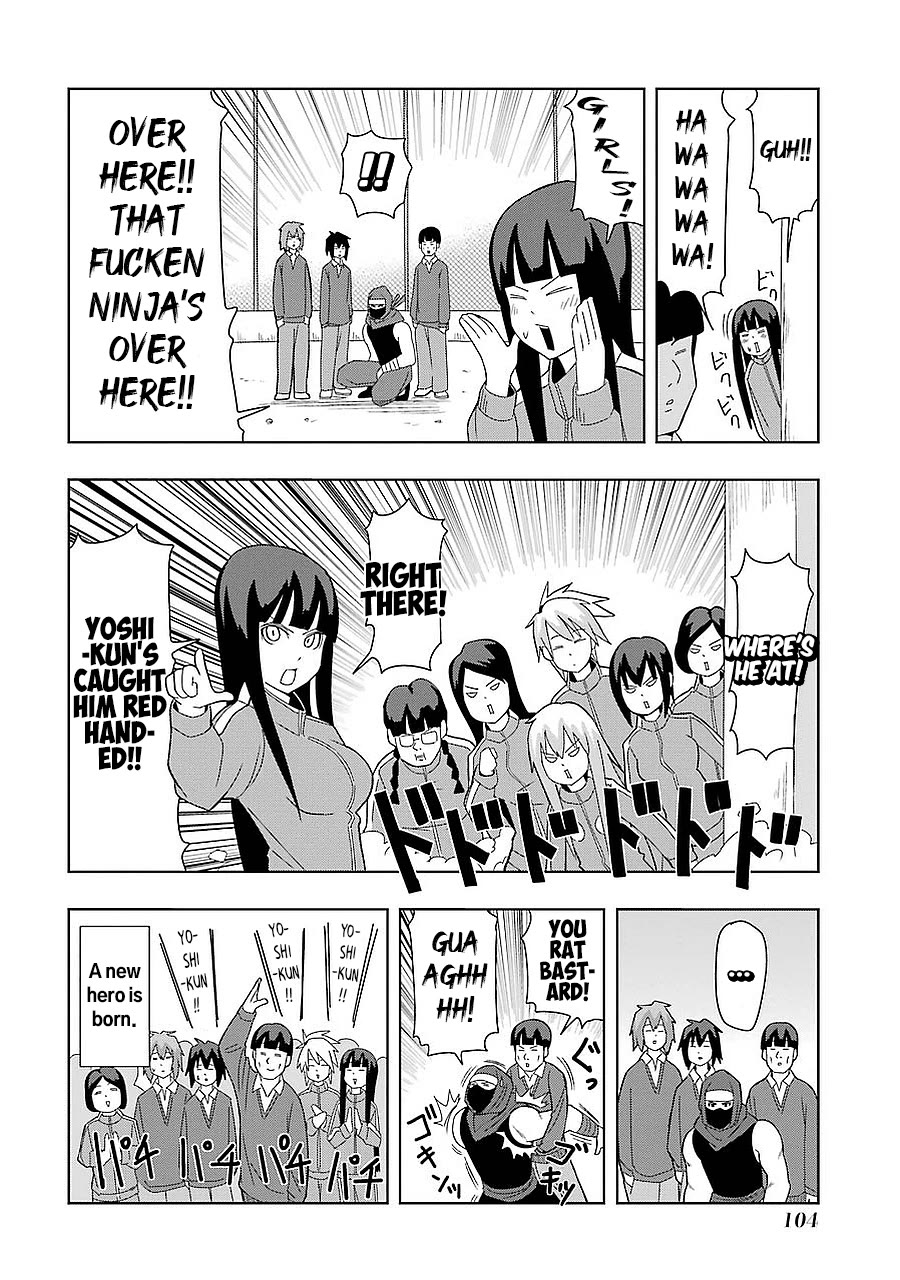 + Tic Neesan Chapter 195 - Page 4