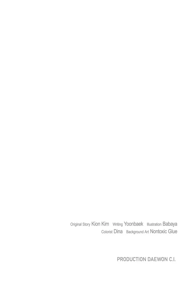 Till Divorce Do Us Part! Chapter 104 - Page 106