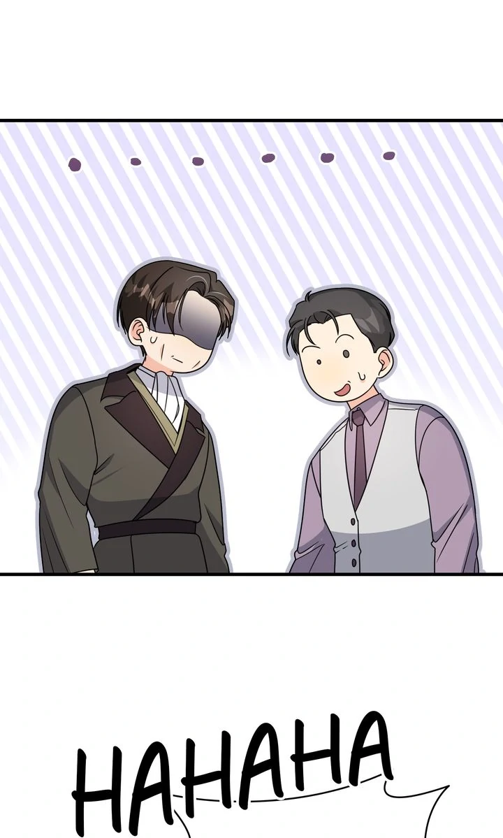 Till Divorce Do Us Part! Chapter 104 - Page 6