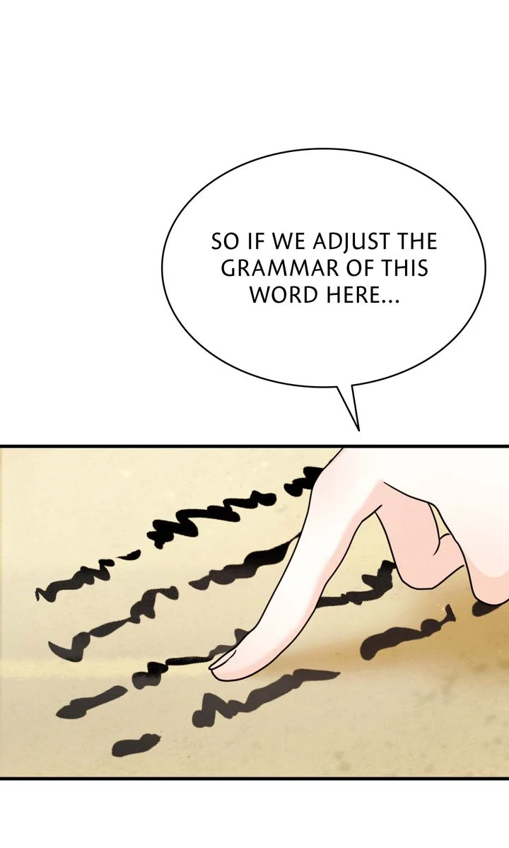 Till Divorce Do Us Part! Chapter 104 - Page 58