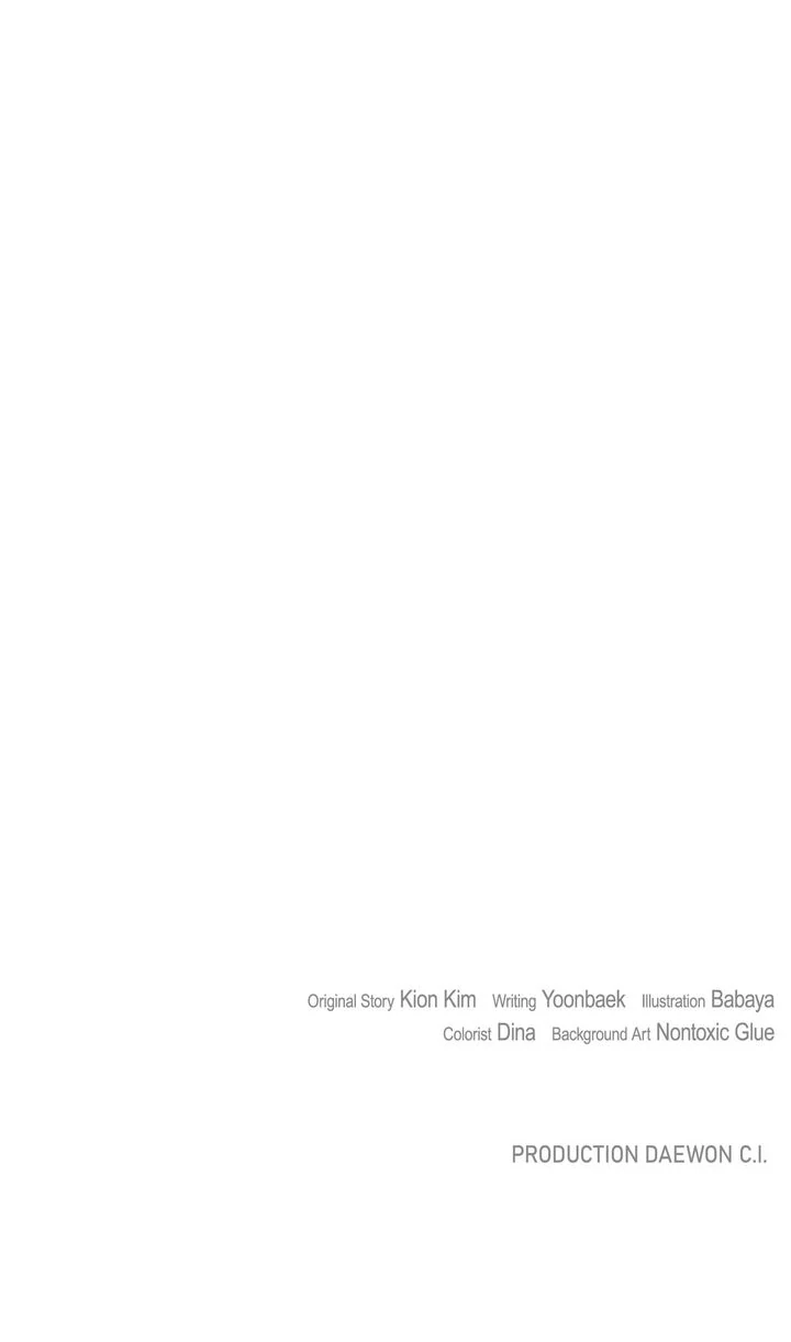 Till Divorce Do Us Part! Chapter 105 - Page 84