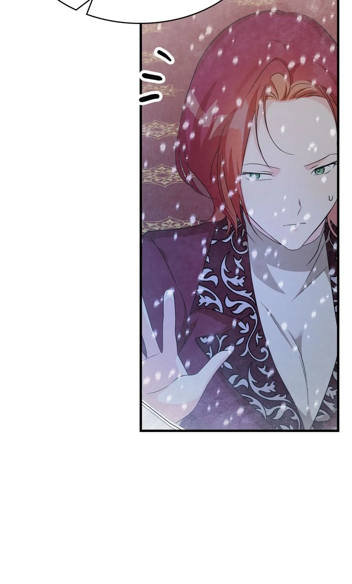 Till Divorce Do Us Part! Chapter 107 - Page 51