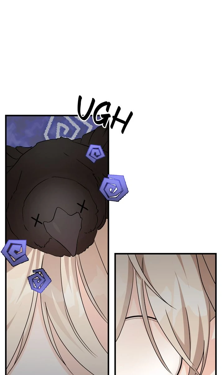 Till Divorce Do Us Part! Chapter 109 - Page 25