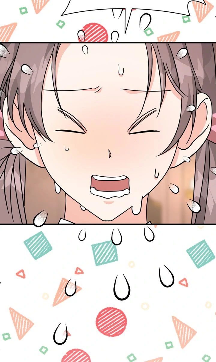 Till Divorce Do Us Part! Chapter 109 - Page 48