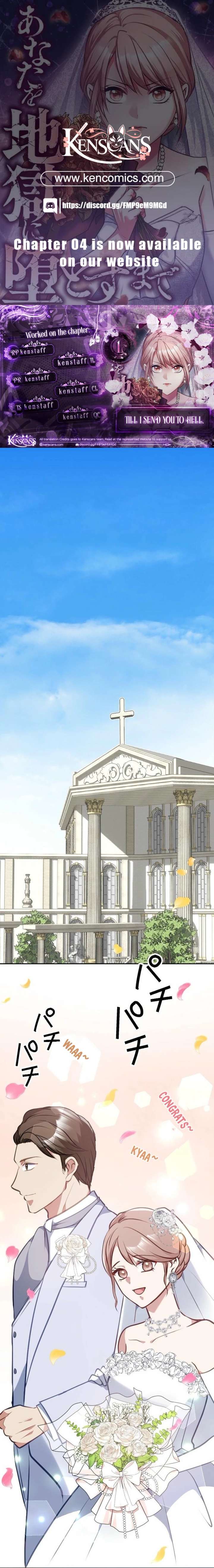 Till I Send You to Hell Chapter 1 - Page 1