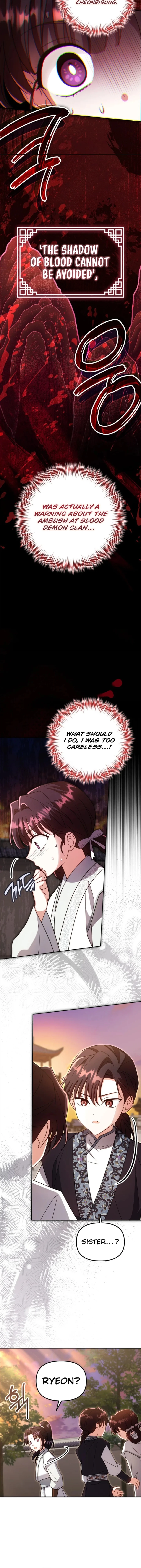 Time Limited Elixir of the Fallen Sega Chapter 79 - Page 8