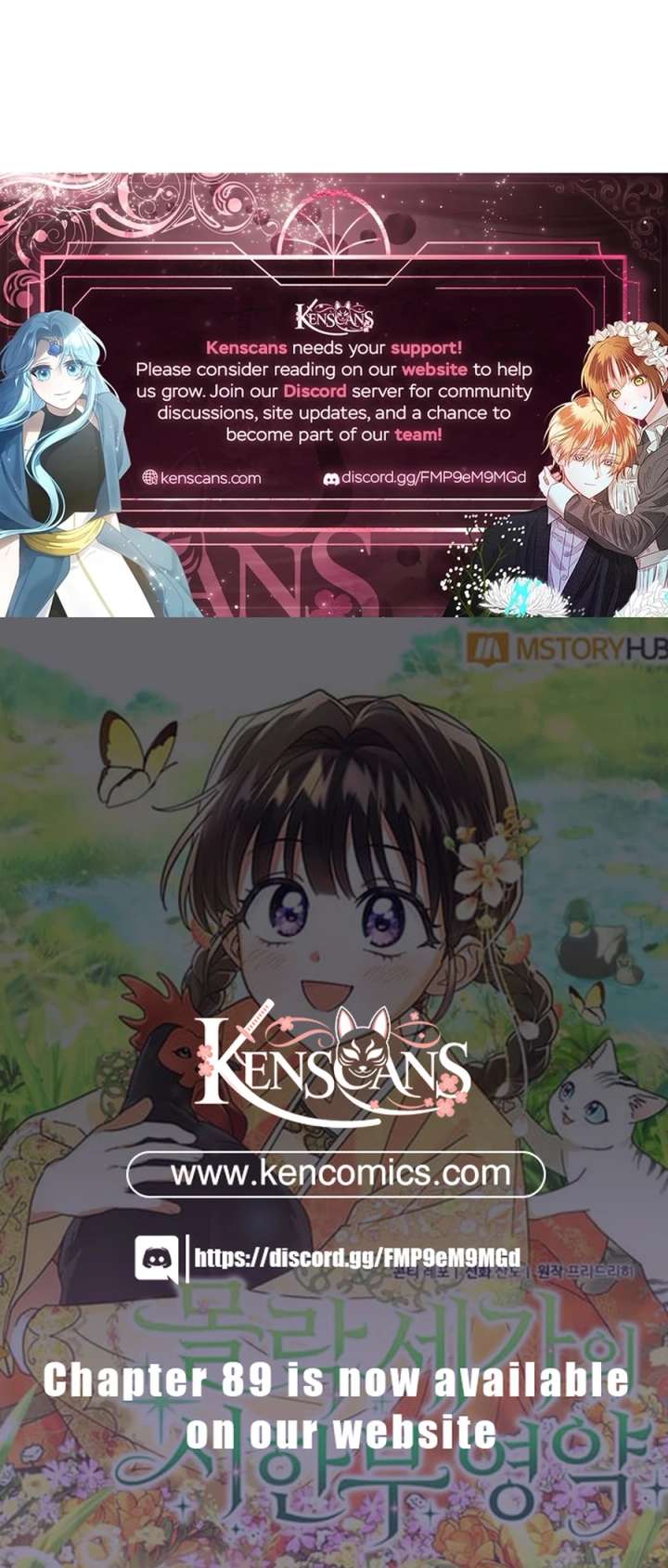 Time Limited Elixir of the Fallen Sega Chapter 80 - Page 16