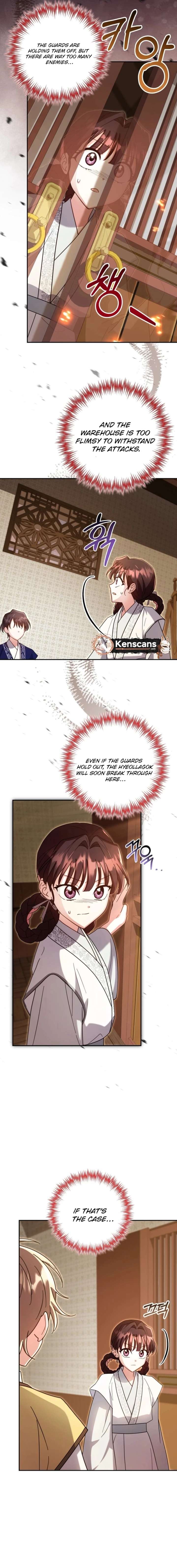 Time Limited Elixir of the Fallen Sega Chapter 81 - Page 2