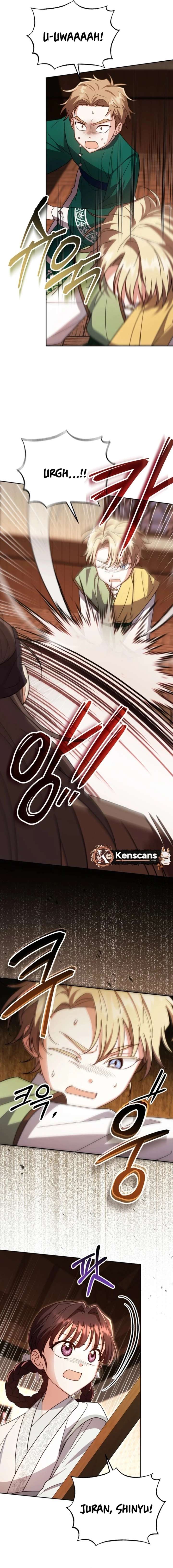 Time Limited Elixir of the Fallen Sega Chapter 81 - Page 12