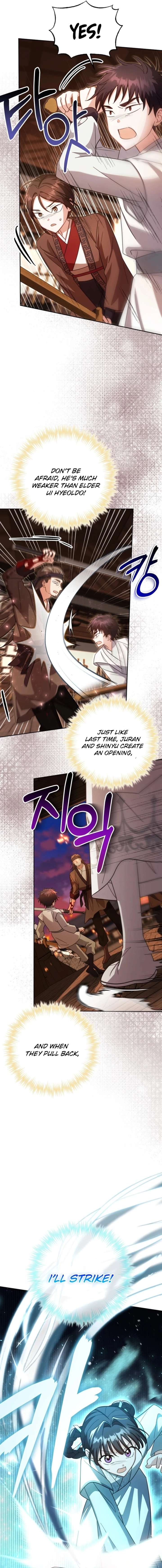 Time Limited Elixir of the Fallen Sega Chapter 81 - Page 13