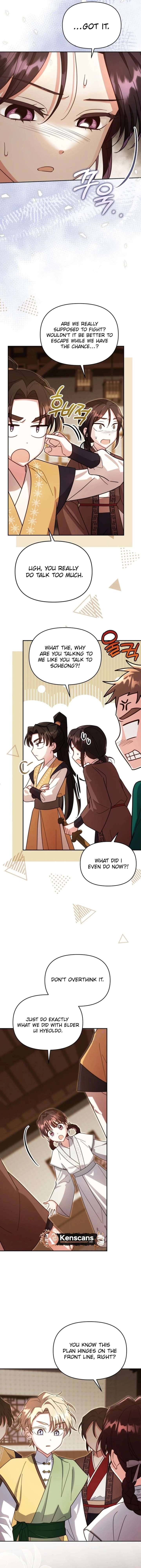 Time Limited Elixir of the Fallen Sega Chapter 81 - Page 6