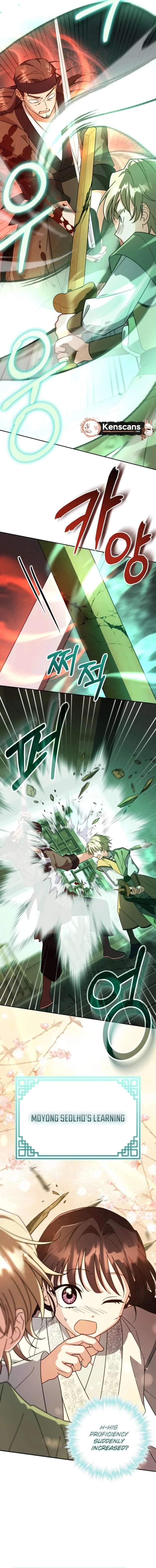 Time Limited Elixir of the Fallen Sega Chapter 82 - Page 2