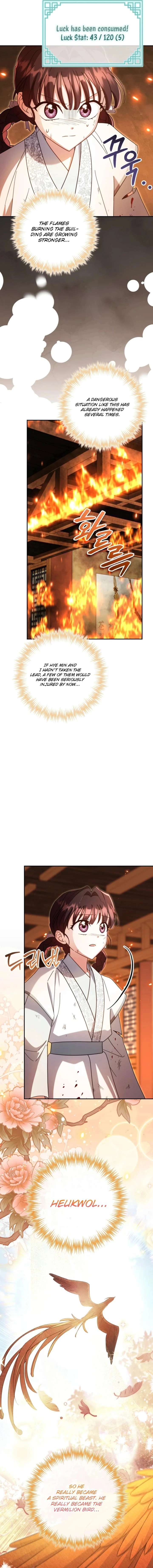 Time Limited Elixir of the Fallen Sega Chapter 82 - Page 13