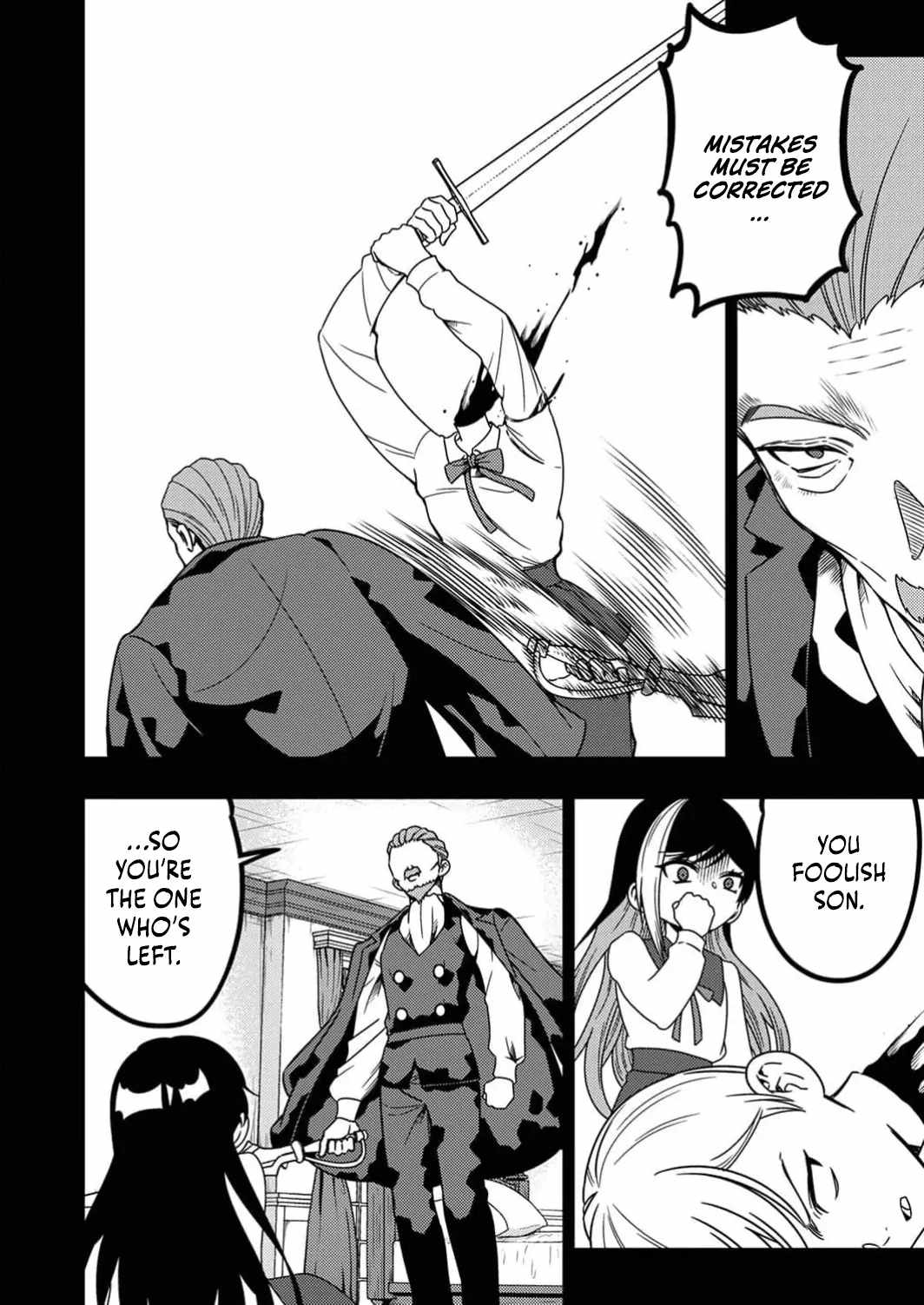 Time Prison ~A Spirit Armament Wielder Who Returns by Death, Uses His [Copy] Ability to Become the Strongest~ Chapter 8 - Page 15