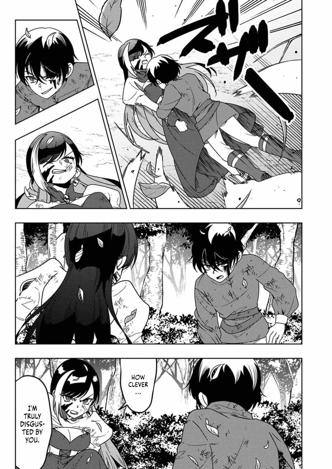 Time Prison ~A Spirit Armament Wielder Who Returns by Death, Uses His [Copy] Ability to Become the Strongest~ Chapter 8 - Page 22