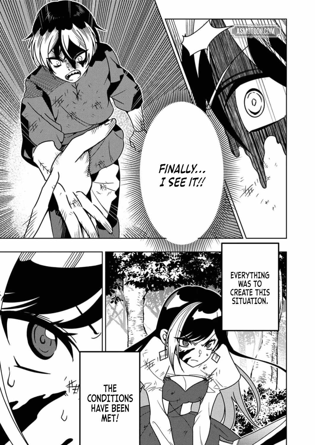 Time Prison ~A Spirit Armament Wielder Who Returns by Death, Uses His [Copy] Ability to Become the Strongest~ Chapter 8 - Page 26