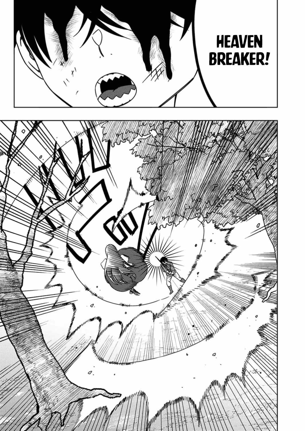 Time Prison ~A Spirit Armament Wielder Who Returns by Death, Uses His [Copy] Ability to Become the Strongest~ Chapter 8 - Page 28