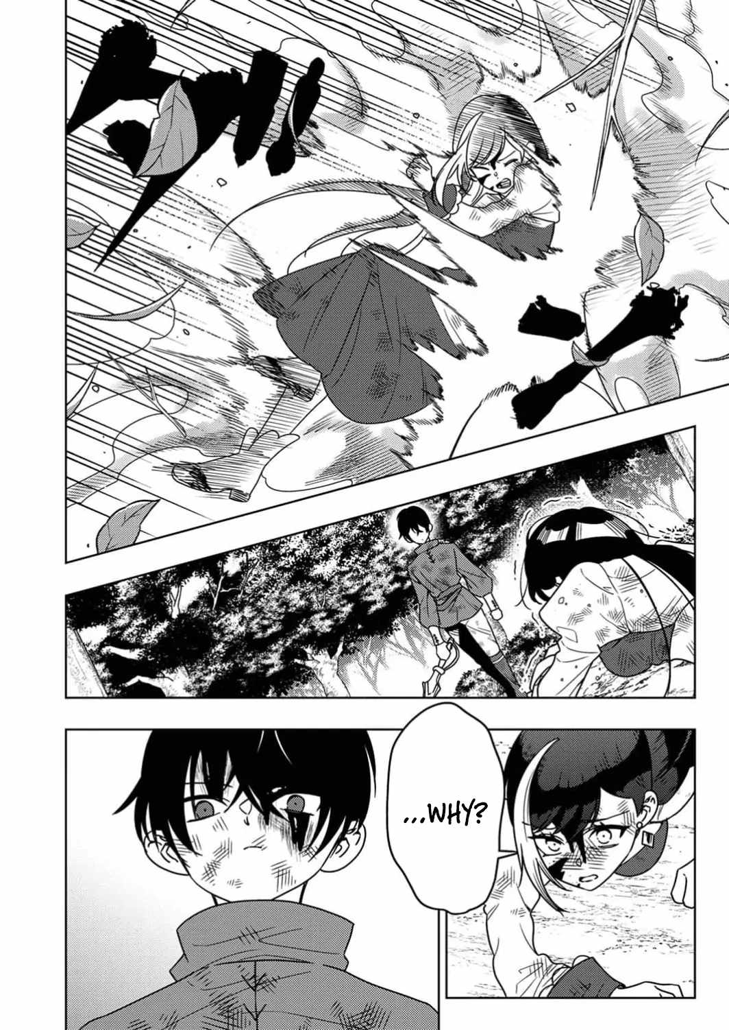 Time Prison ~A Spirit Armament Wielder Who Returns by Death, Uses His [Copy] Ability to Become the Strongest~ Chapter 8 - Page 29