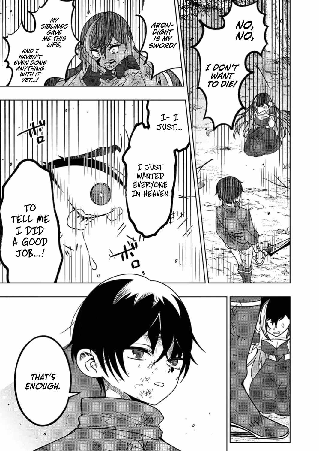 Time Prison ~A Spirit Armament Wielder Who Returns by Death, Uses His [Copy] Ability to Become the Strongest~ Chapter 8 - Page 34