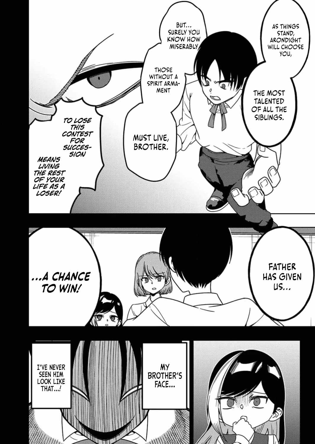 Time Prison ~A Spirit Armament Wielder Who Returns by Death, Uses His [Copy] Ability to Become the Strongest~ Chapter 8 - Page 7