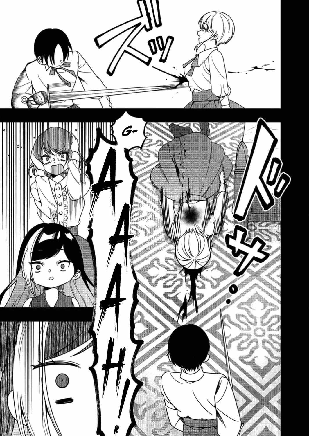 Time Prison ~A Spirit Armament Wielder Who Returns by Death, Uses His [Copy] Ability to Become the Strongest~ Chapter 8 - Page 10