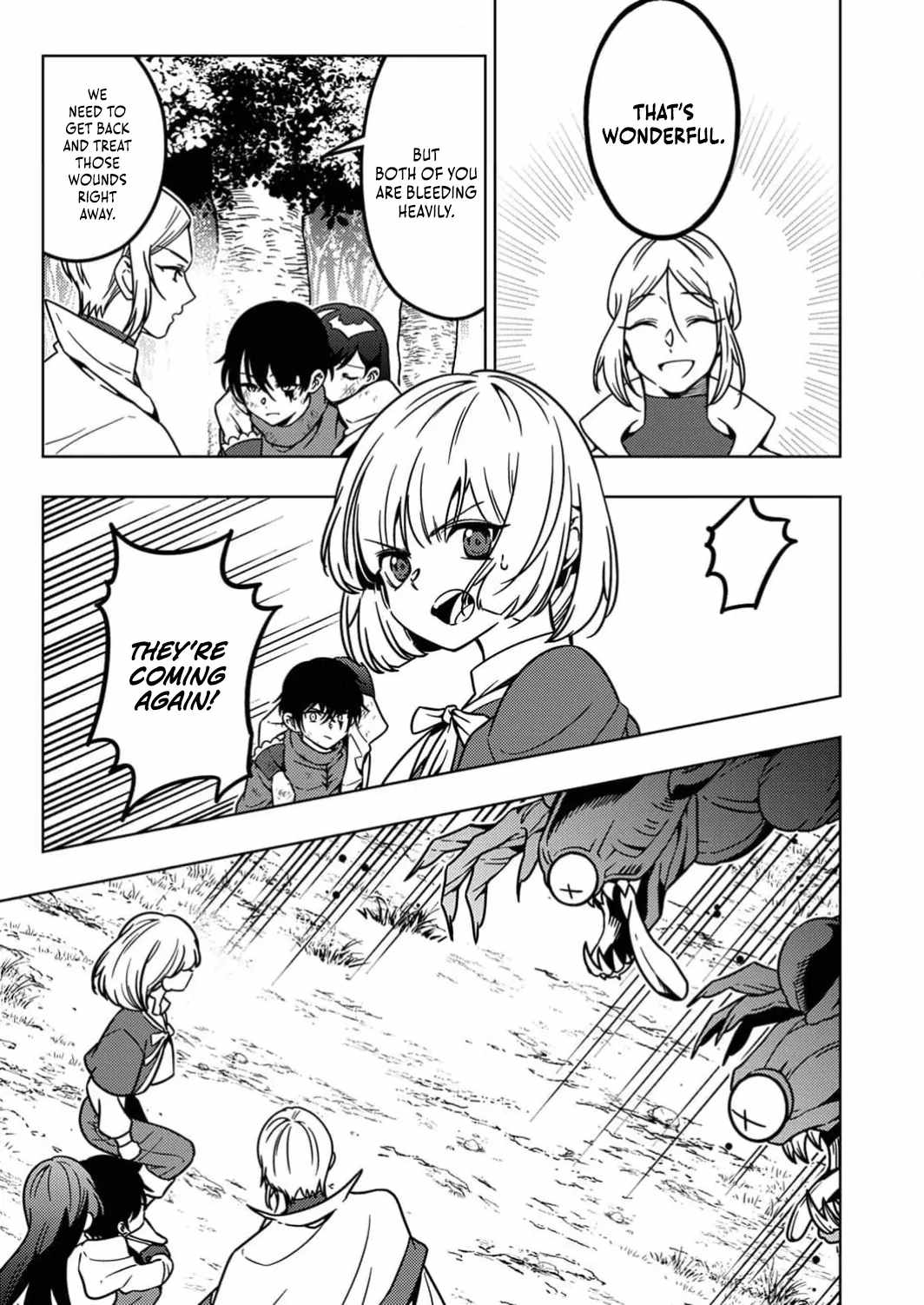 Time Prison ~A Spirit Armament Wielder Who Returns by Death, Uses His [Copy] Ability to Become the Strongest~ Chapter 9 - Page 12