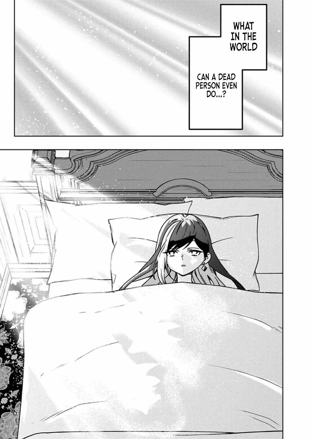 Time Prison ~A Spirit Armament Wielder Who Returns by Death, Uses His [Copy] Ability to Become the Strongest~ Chapter 9 - Page 24