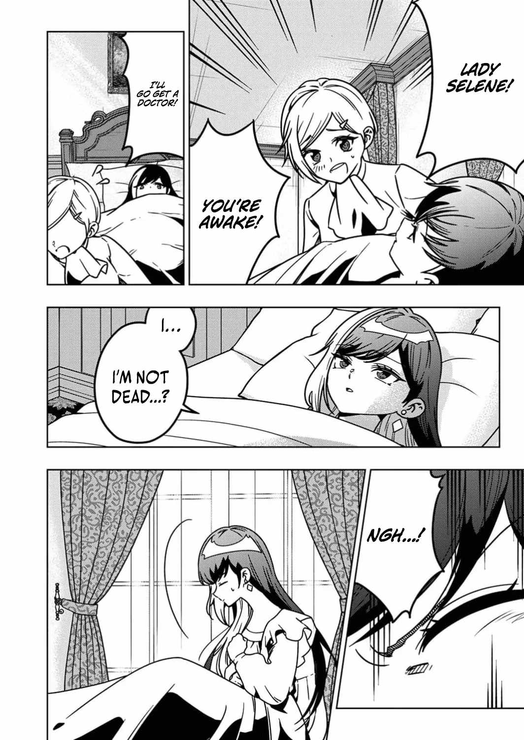 Time Prison ~A Spirit Armament Wielder Who Returns by Death, Uses His [Copy] Ability to Become the Strongest~ Chapter 9 - Page 25