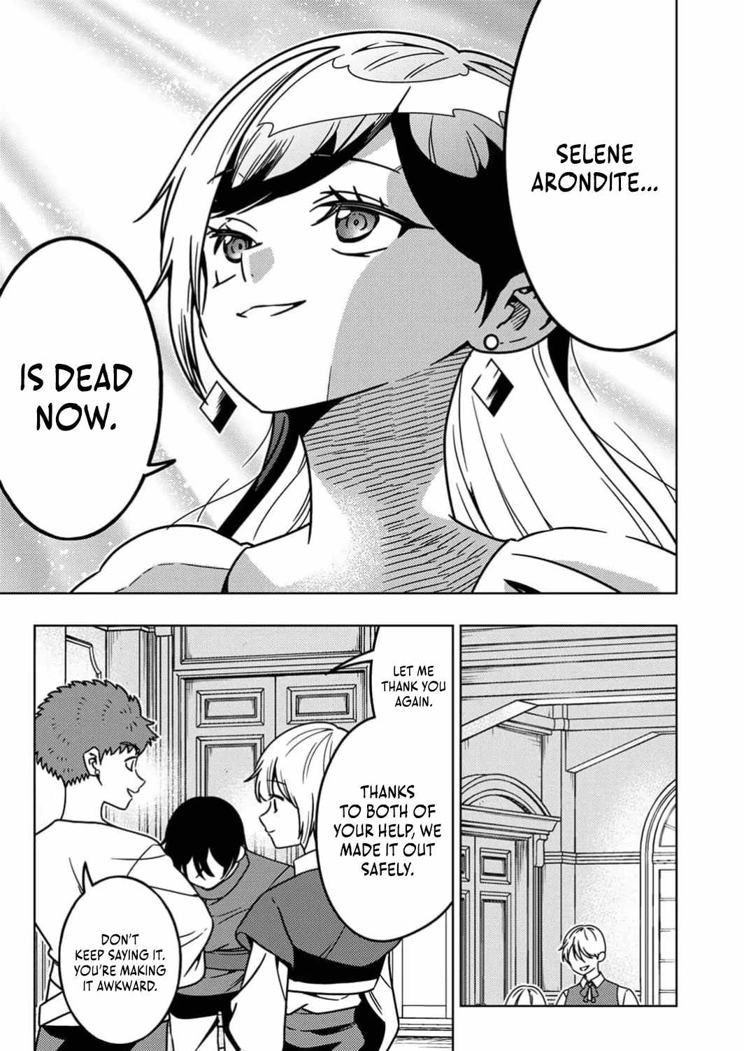 Time Prison ~A Spirit Armament Wielder Who Returns by Death, Uses His [Copy] Ability to Become the Strongest~ Chapter 9 - Page 28