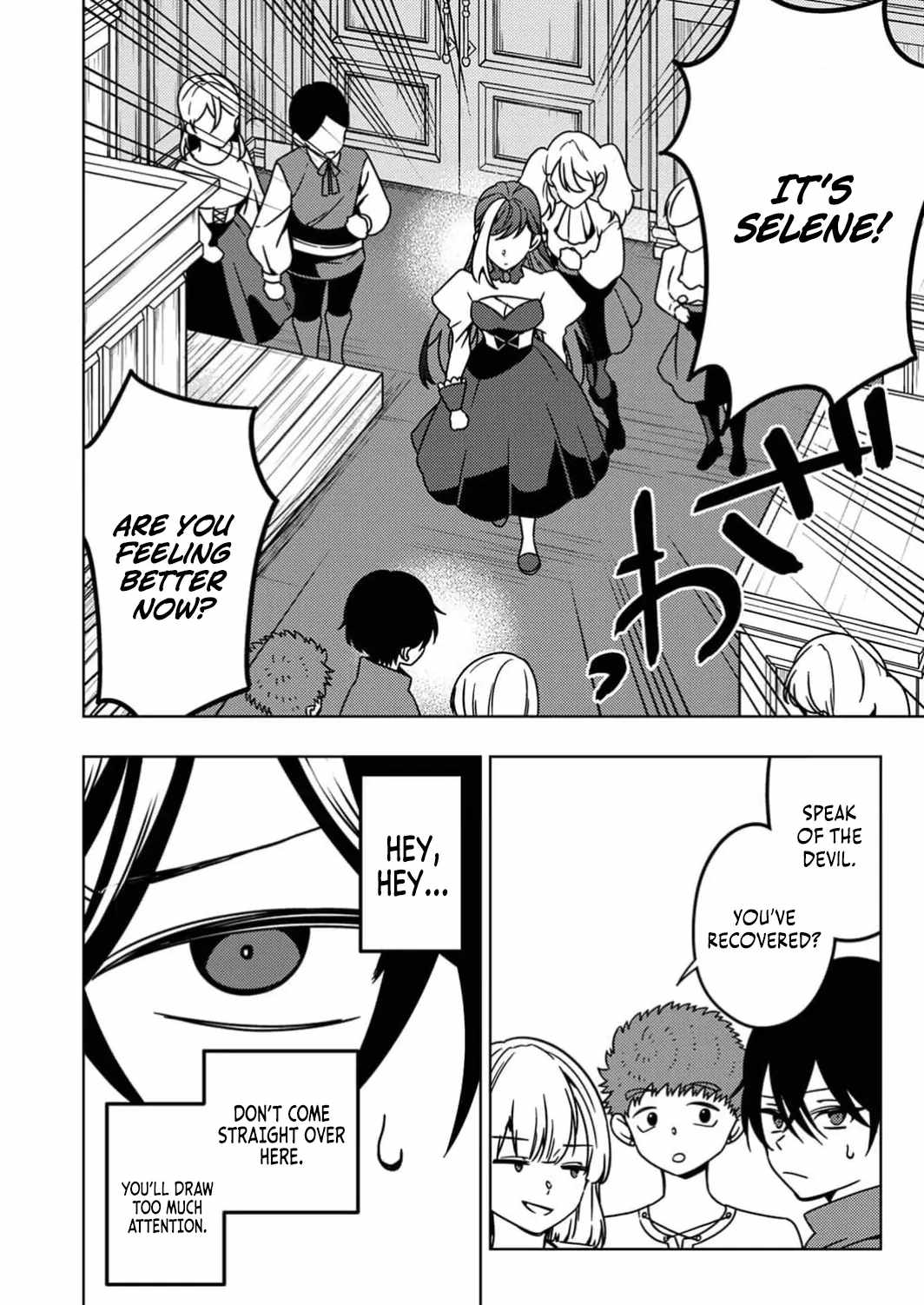 Time Prison ~A Spirit Armament Wielder Who Returns by Death, Uses His [Copy] Ability to Become the Strongest~ Chapter 9 - Page 33