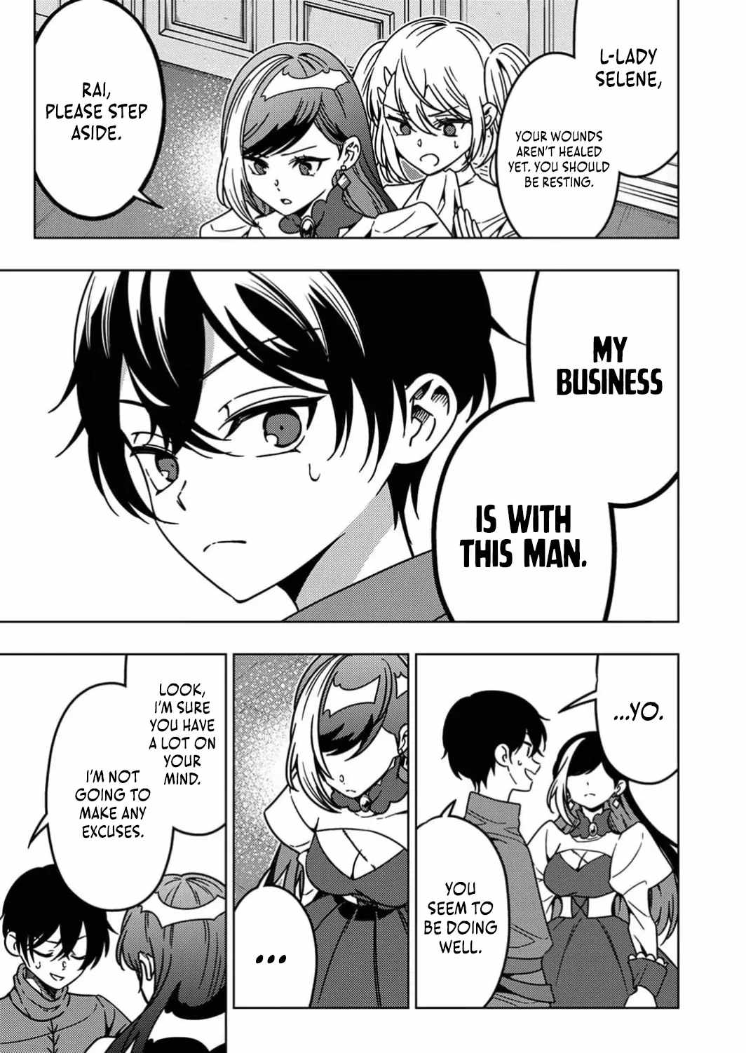 Time Prison ~A Spirit Armament Wielder Who Returns by Death, Uses His [Copy] Ability to Become the Strongest~ Chapter 9 - Page 34